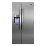 Heladera Siam HSI-SB71XA Heladeras