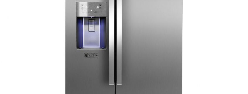 Heladera Siam HSI-SB71XA Heladeras